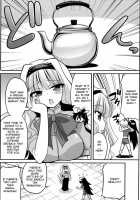 Backstage Hibiki Challenge [Hasemi Ryo] [The Idolmaster] Thumbnail Page 03