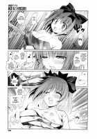 Seijunha Idol Natsuki Ch.01-02 [Nixinamo Lens] [Original] Thumbnail Page 22