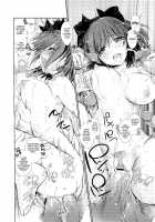 Seijunha Idol Natsuki Ch.01-02 [Nixinamo Lens] [Original] Thumbnail Page 31