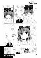 Seijunha Idol Natsuki Ch.01-02 [Nixinamo Lens] [Original] Thumbnail Page 34