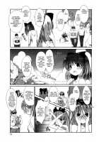 Seijunha Idol Natsuki Ch.01-02 [Nixinamo Lens] [Original] Thumbnail Page 05