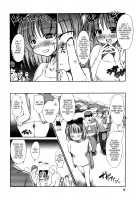 Seijunha Idol Natsuki Ch.01-02 [Nixinamo Lens] [Original] Thumbnail Page 06