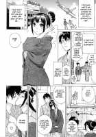 Little Stepsister Love Space / 義妹熱愛領域 [Shinobu Tanei] [Original] Thumbnail Page 112