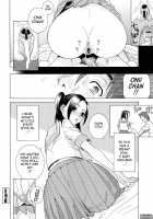 Little Stepsister Love Space / 義妹熱愛領域 [Shinobu Tanei] [Original] Thumbnail Page 142
