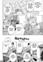 Little Stepsister Love Space / 義妹熱愛領域 [Shinobu Tanei] [Original] Thumbnail Page 148