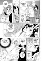 Little Stepsister Love Space / 義妹熱愛領域 [Shinobu Tanei] [Original] Thumbnail Page 153