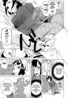 Little Stepsister Love Space / 義妹熱愛領域 [Shinobu Tanei] [Original] Thumbnail Page 155