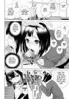 Little Stepsister Love Space / 義妹熱愛領域 [Shinobu Tanei] [Original] Thumbnail Page 156