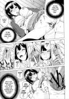 Little Stepsister Love Space / 義妹熱愛領域 [Shinobu Tanei] [Original] Thumbnail Page 159