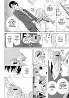 Little Stepsister Love Space / 義妹熱愛領域 [Shinobu Tanei] [Original] Thumbnail Page 15