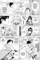 Little Stepsister Love Space / 義妹熱愛領域 [Shinobu Tanei] [Original] Thumbnail Page 165