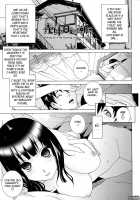 Little Stepsister Love Space / 義妹熱愛領域 [Shinobu Tanei] [Original] Thumbnail Page 179