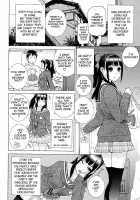 Little Stepsister Love Space / 義妹熱愛領域 [Shinobu Tanei] [Original] Thumbnail Page 180