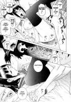 Little Stepsister Love Space / 義妹熱愛領域 [Shinobu Tanei] [Original] Thumbnail Page 189