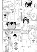 Little Stepsister Love Space / 義妹熱愛領域 [Shinobu Tanei] [Original] Thumbnail Page 190