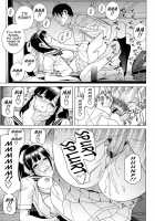 Little Stepsister Love Space / 義妹熱愛領域 [Shinobu Tanei] [Original] Thumbnail Page 54
