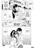 Little Stepsister Love Space / 義妹熱愛領域 [Shinobu Tanei] [Original] Thumbnail Page 59