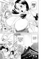 Little Stepsister Love Space / 義妹熱愛領域 [Shinobu Tanei] [Original] Thumbnail Page 80