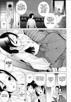 Little Stepsister Love Space / 義妹熱愛領域 [Shinobu Tanei] [Original] Thumbnail Page 82