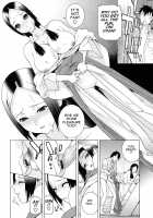 Little Stepsister Love Space / 義妹熱愛領域 [Shinobu Tanei] [Original] Thumbnail Page 87