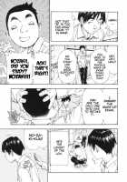 Allargando / アラルガンド [Seto Yuuki] [Original] Thumbnail Page 101