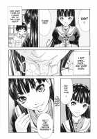 Allargando / アラルガンド [Seto Yuuki] [Original] Thumbnail Page 109