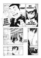 Allargando / アラルガンド [Seto Yuuki] [Original] Thumbnail Page 127