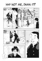 Allargando / アラルガンド [Seto Yuuki] [Original] Thumbnail Page 129