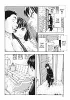 Allargando / アラルガンド [Seto Yuuki] [Original] Thumbnail Page 130