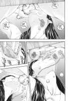 Allargando / アラルガンド [Seto Yuuki] [Original] Thumbnail Page 135