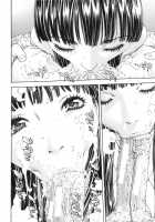 Allargando / アラルガンド [Seto Yuuki] [Original] Thumbnail Page 136