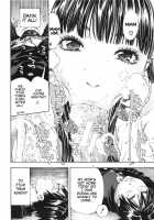 Allargando / アラルガンド [Seto Yuuki] [Original] Thumbnail Page 138