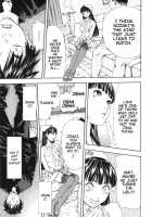 Allargando / アラルガンド [Seto Yuuki] [Original] Thumbnail Page 139