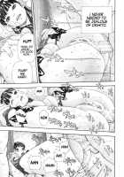 Allargando / アラルガンド [Seto Yuuki] [Original] Thumbnail Page 143