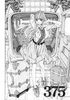 Allargando / アラルガンド [Seto Yuuki] [Original] Thumbnail Page 148