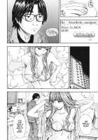 Allargando / アラルガンド [Seto Yuuki] [Original] Thumbnail Page 154