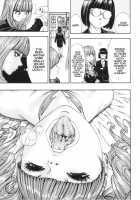 Allargando / アラルガンド [Seto Yuuki] [Original] Thumbnail Page 161