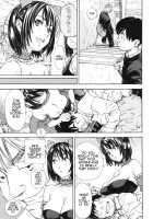 Allargando / アラルガンド [Seto Yuuki] [Original] Thumbnail Page 17