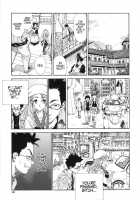 Allargando / アラルガンド [Seto Yuuki] [Original] Thumbnail Page 183
