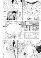 Allargando / アラルガンド [Seto Yuuki] [Original] Thumbnail Page 184