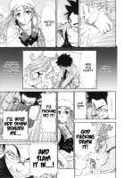 Allargando / アラルガンド [Seto Yuuki] [Original] Thumbnail Page 187