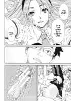 Allargando / アラルガンド [Seto Yuuki] [Original] Thumbnail Page 194