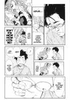 Allargando / アラルガンド [Seto Yuuki] [Original] Thumbnail Page 196