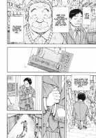 Allargando / アラルガンド [Seto Yuuki] [Original] Thumbnail Page 202