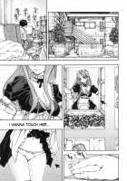 Allargando / アラルガンド [Seto Yuuki] [Original] Thumbnail Page 203