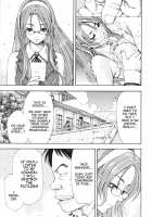 Allargando / アラルガンド [Seto Yuuki] [Original] Thumbnail Page 205