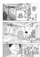 Allargando / アラルガンド [Seto Yuuki] [Original] Thumbnail Page 206