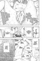 Allargando / アラルガンド [Seto Yuuki] [Original] Thumbnail Page 213