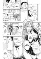 Allargando / アラルガンド [Seto Yuuki] [Original] Thumbnail Page 216