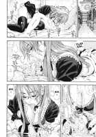 Allargando / アラルガンド [Seto Yuuki] [Original] Thumbnail Page 220